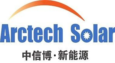 中信博新能源
